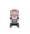 MIOS 2023 SEAT PACK PEACH PINK CYBEX